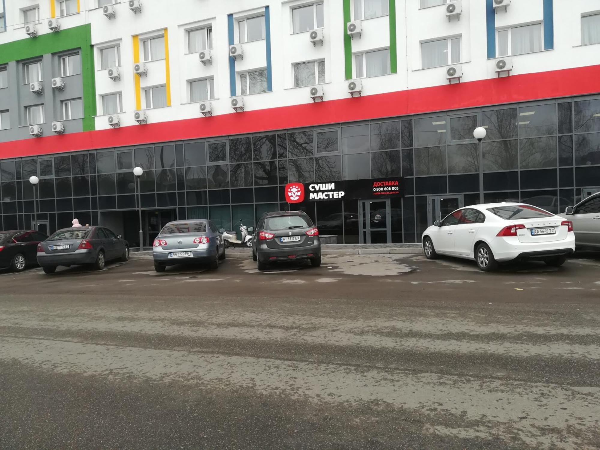 Smart-House Smart-Kvartira S Kukhnei. 基輔 外观 照片